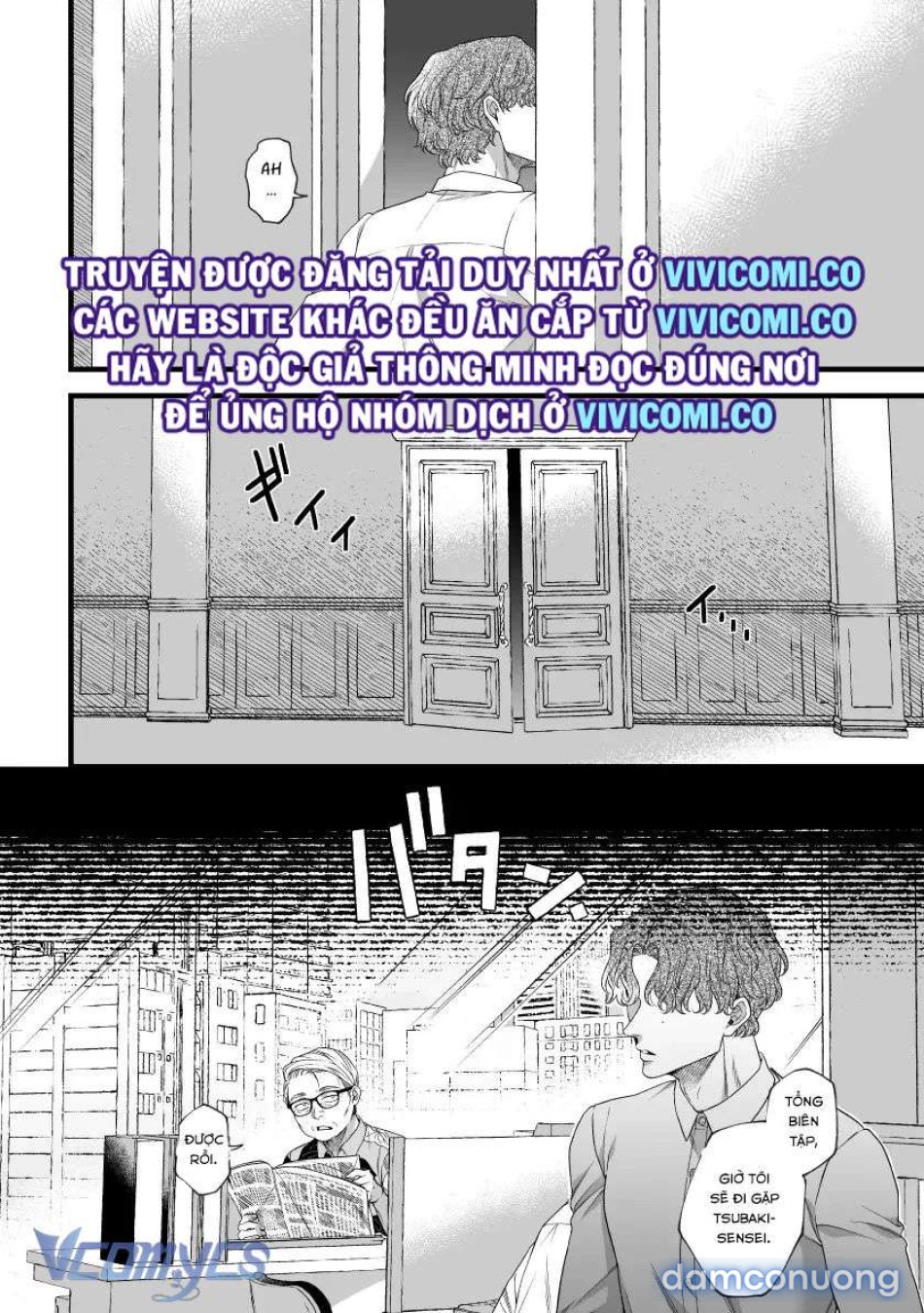 [18+] Tuyển Tập Truyện Ngắn Manga 