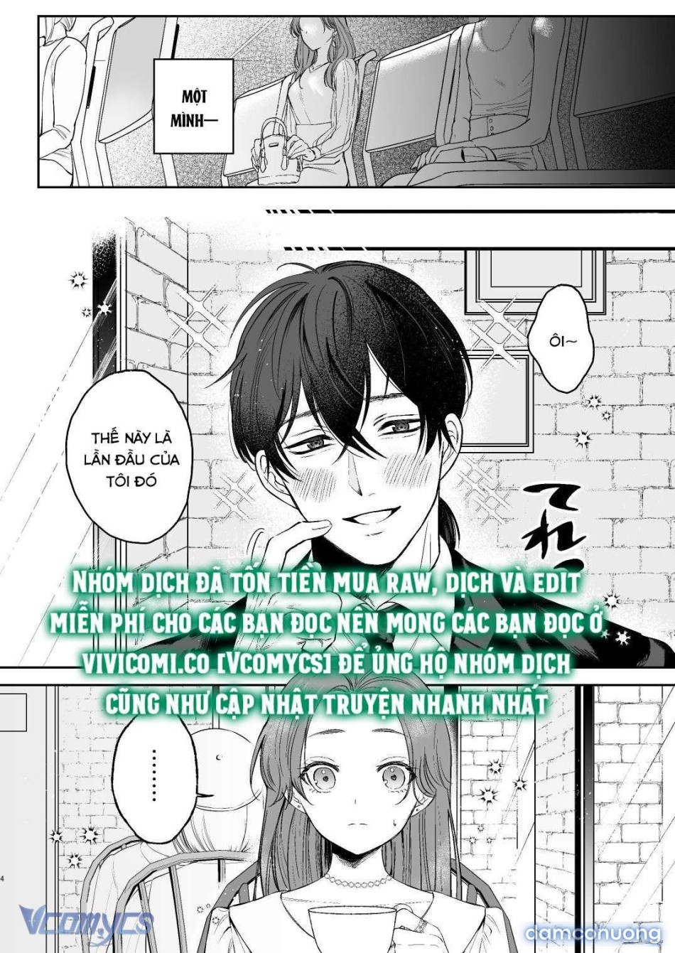 [18+] Tuyển Tập Truyện Ngắn Manga 