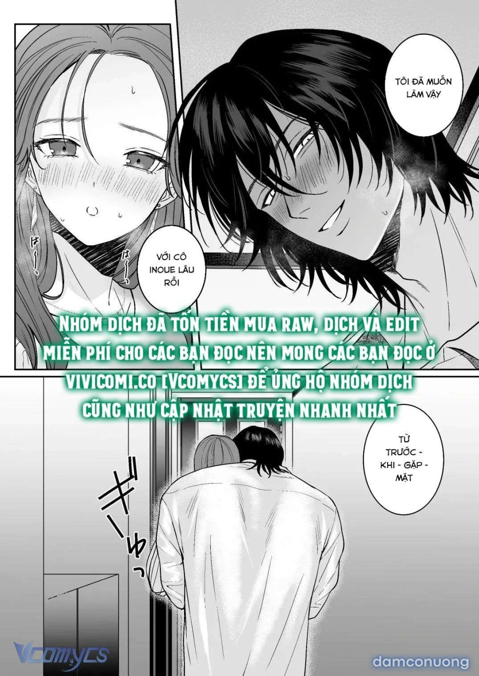 [18+] Tuyển Tập Truyện Ngắn Manga 