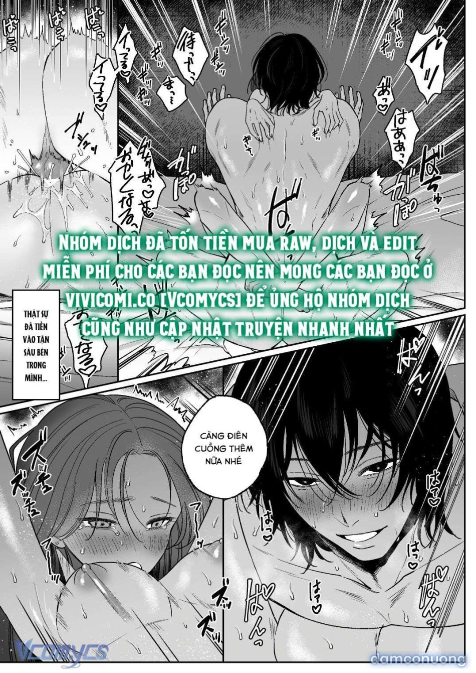 [18+] Tuyển Tập Truyện Ngắn Manga 