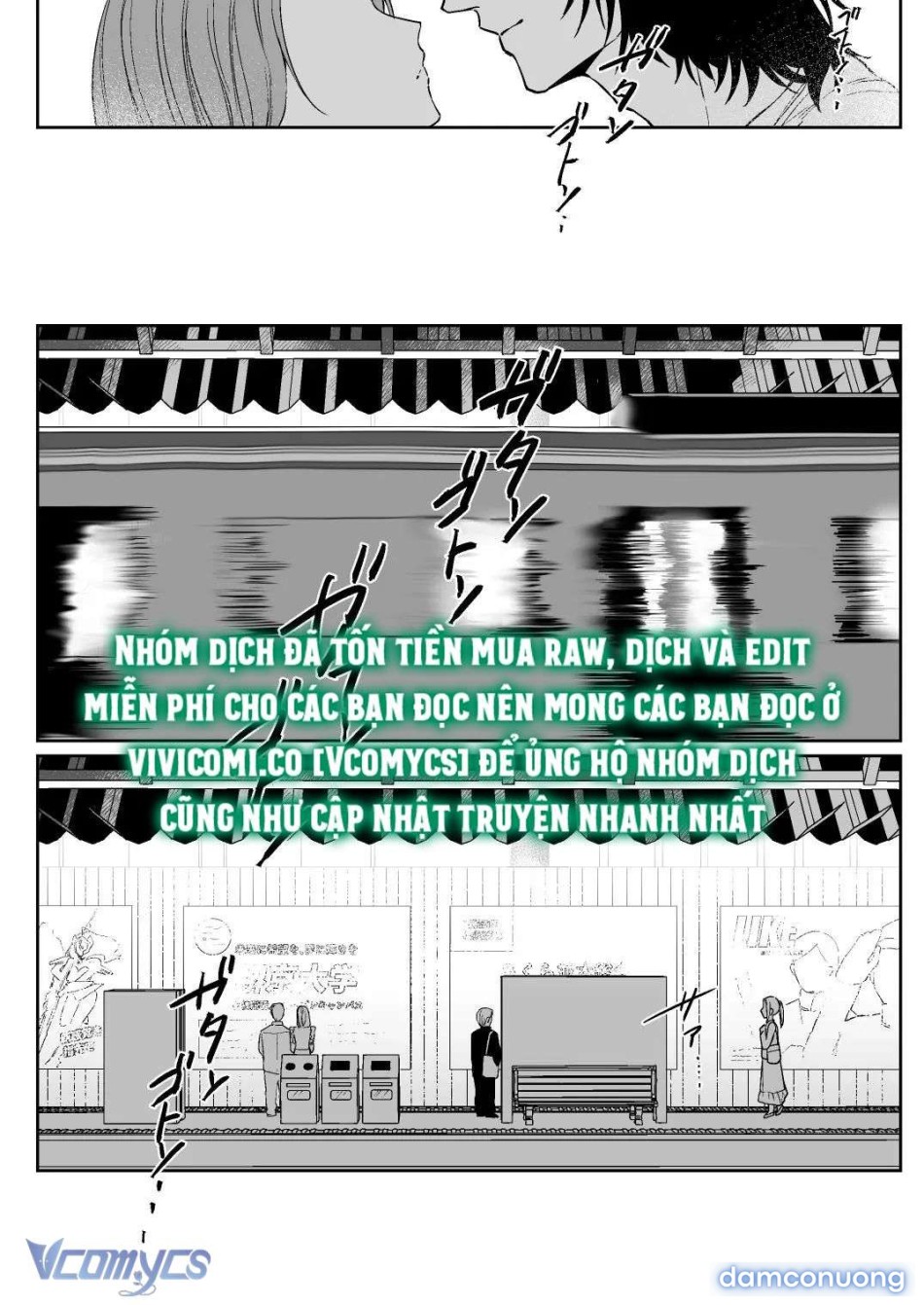 [18+] Tuyển Tập Truyện Ngắn Manga 