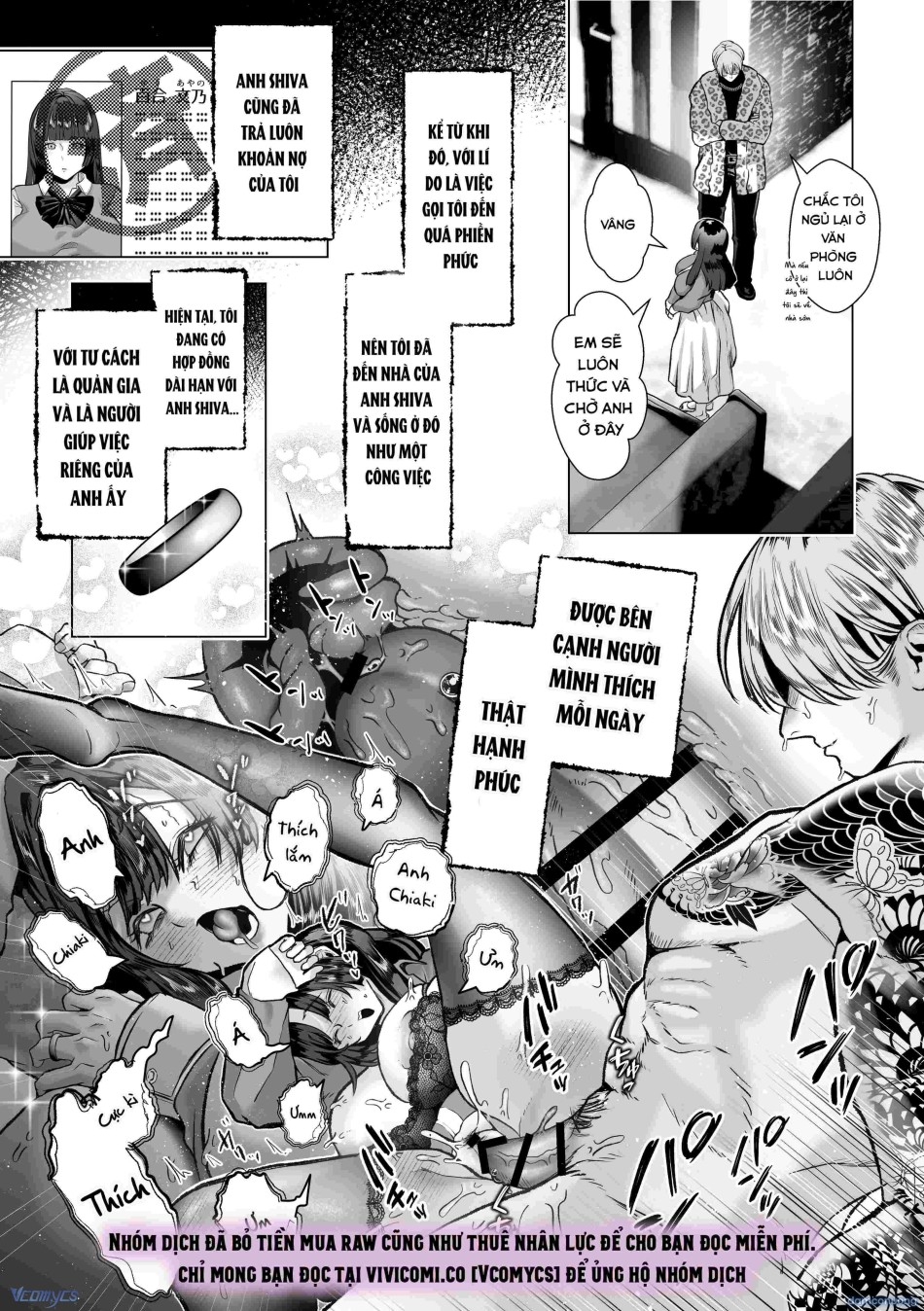[18+] Tuyển Tập Truyện Ngắn Manga 