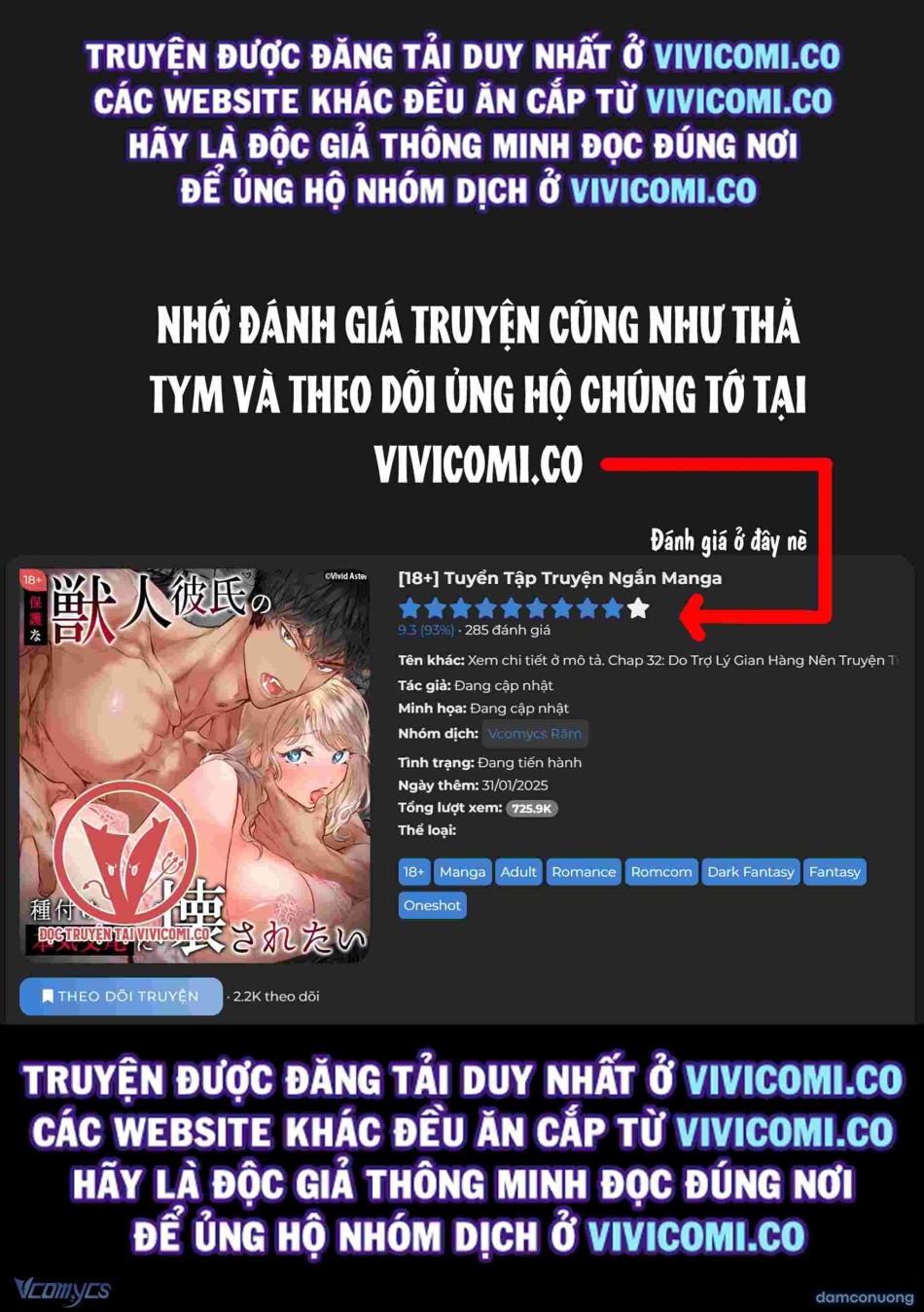 [18+] Tuyển Tập Truyện Ngắn Manga 