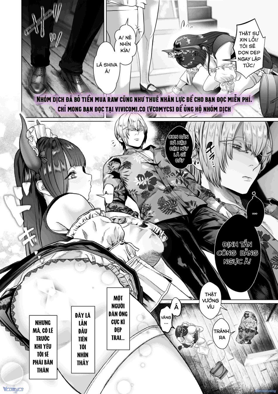 [18+] Tuyển Tập Truyện Ngắn Manga 