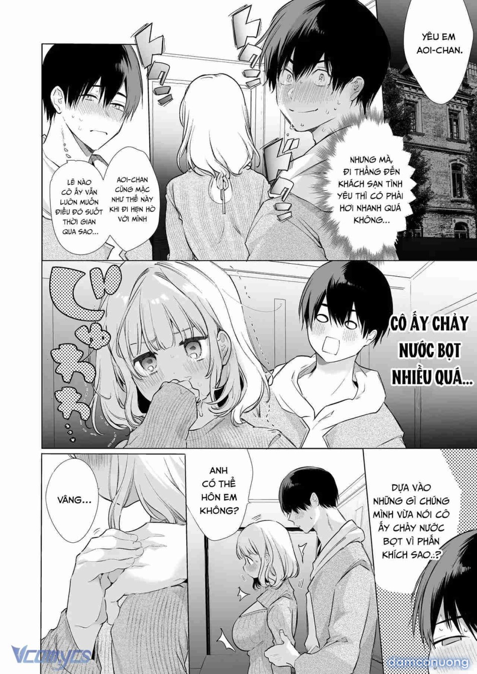 [18+] Tuyển Tập Truyện Ngắn Manga 