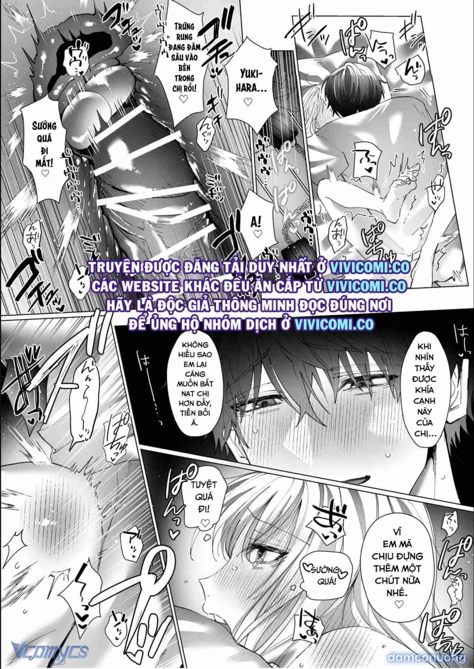 [18+] Tuyển Tập Truyện Ngắn Manga 