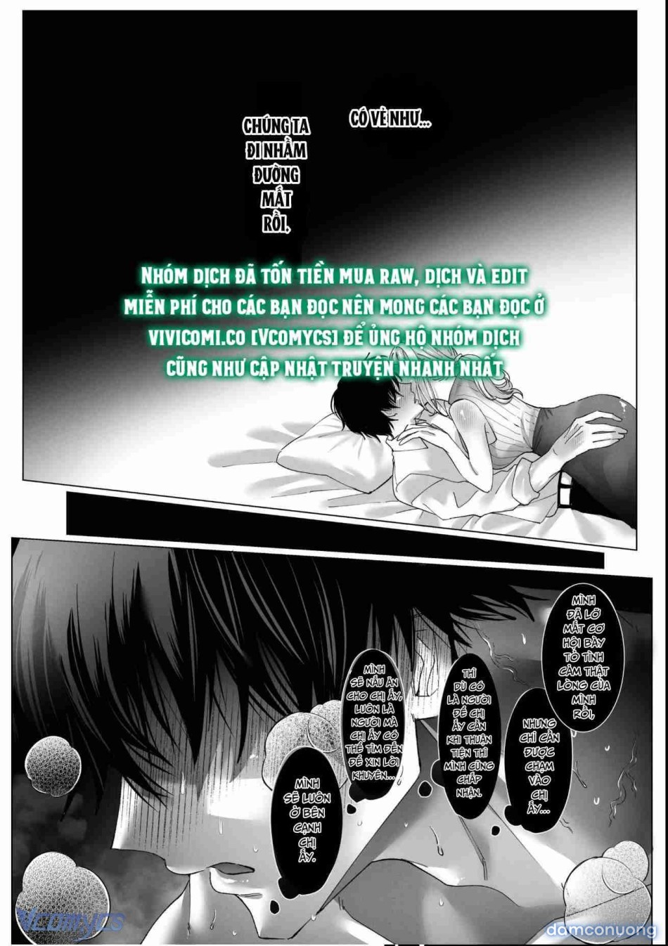 [18+] Tuyển Tập Truyện Ngắn Manga 