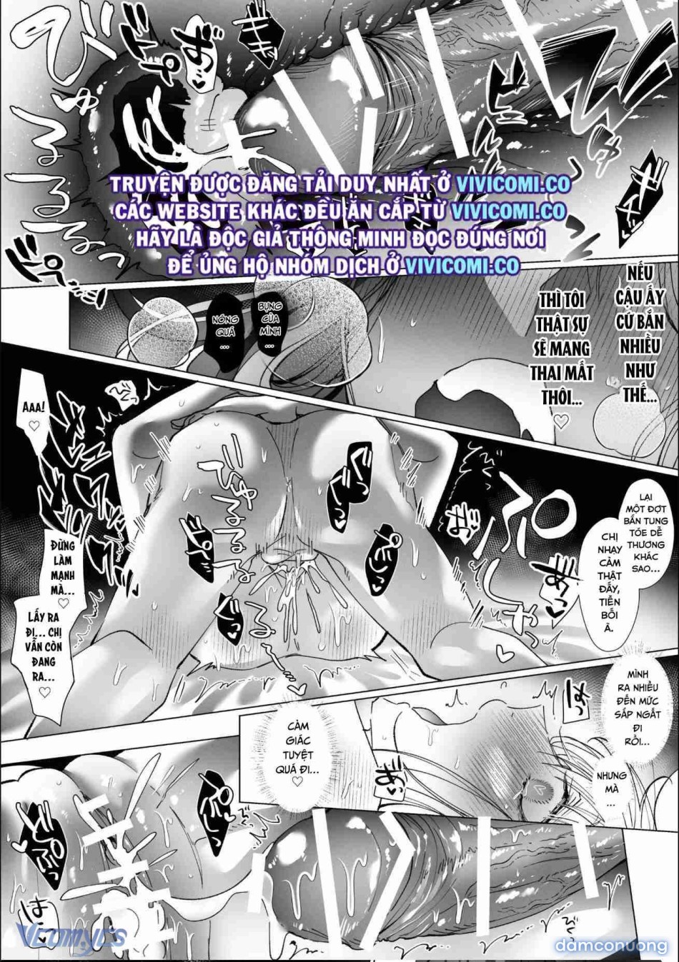 [18+] Tuyển Tập Truyện Ngắn Manga 