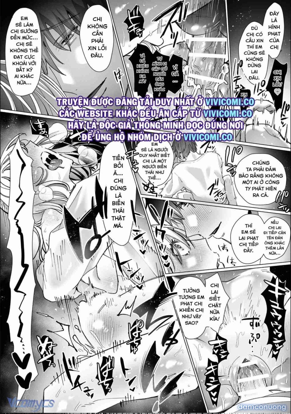 [18+] Tuyển Tập Truyện Ngắn Manga 