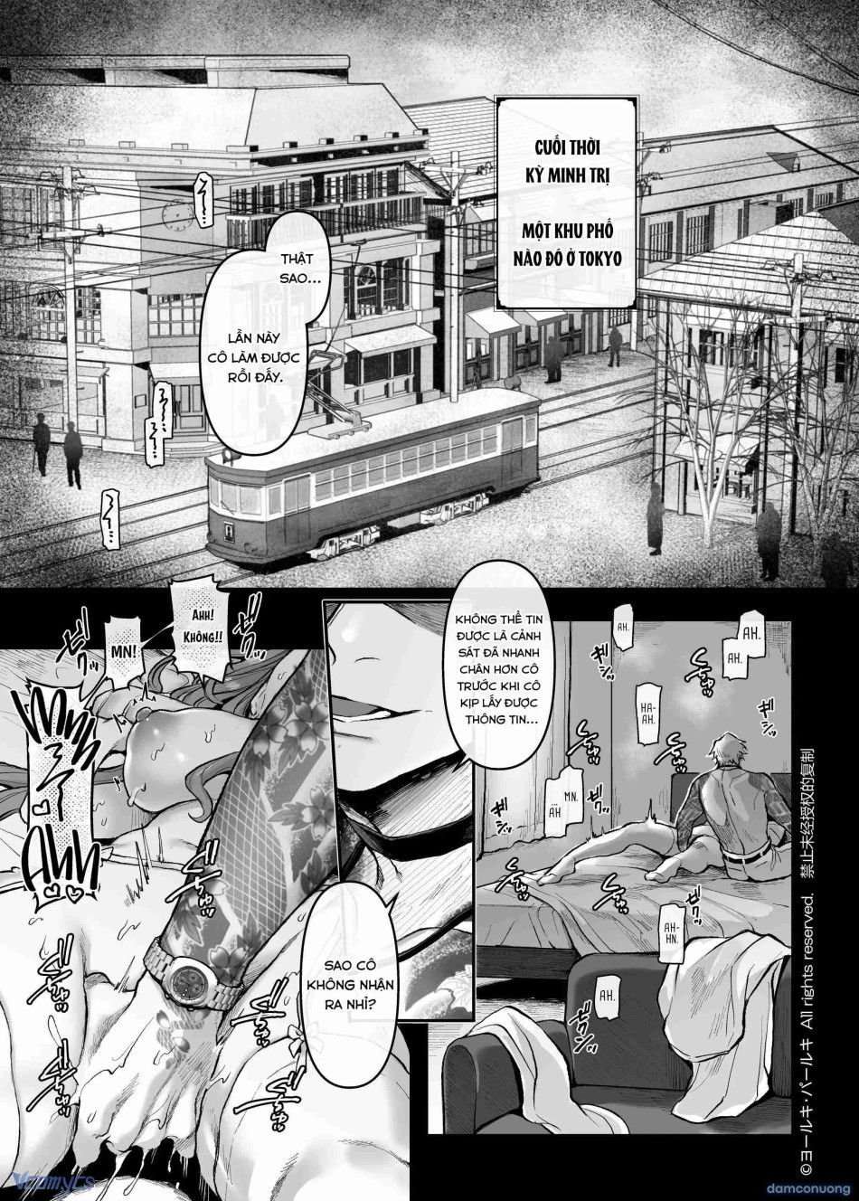 [18+] Tuyển Tập Truyện Ngắn Manga 