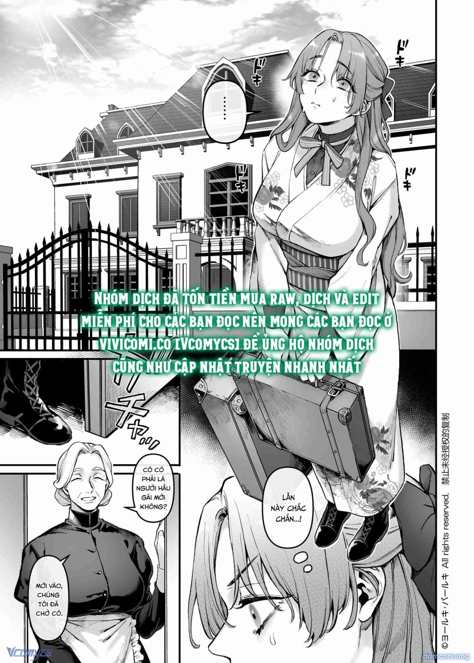 [18+] Tuyển Tập Truyện Ngắn Manga 