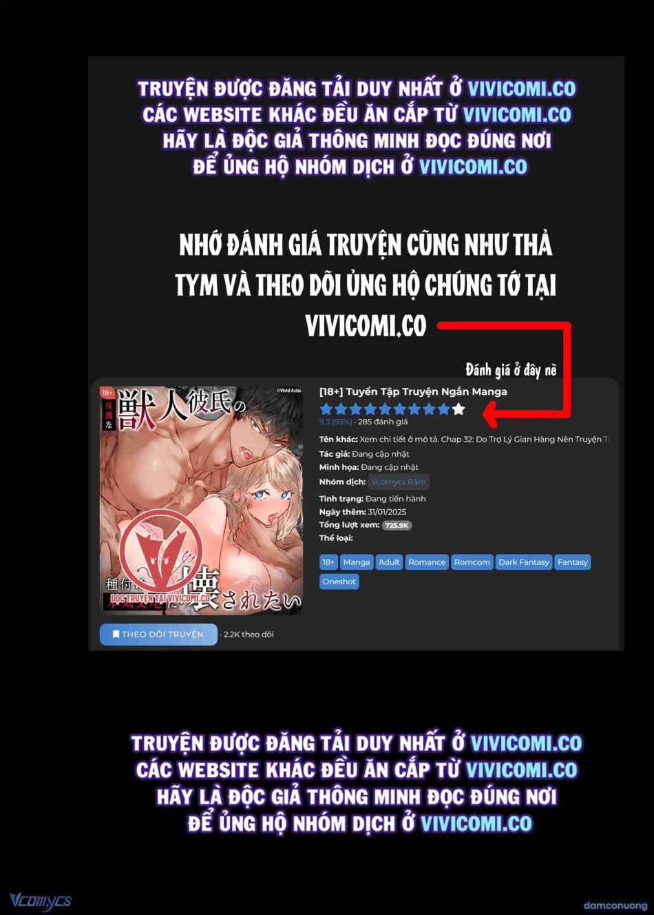 [18+] Tuyển Tập Truyện Ngắn Manga 