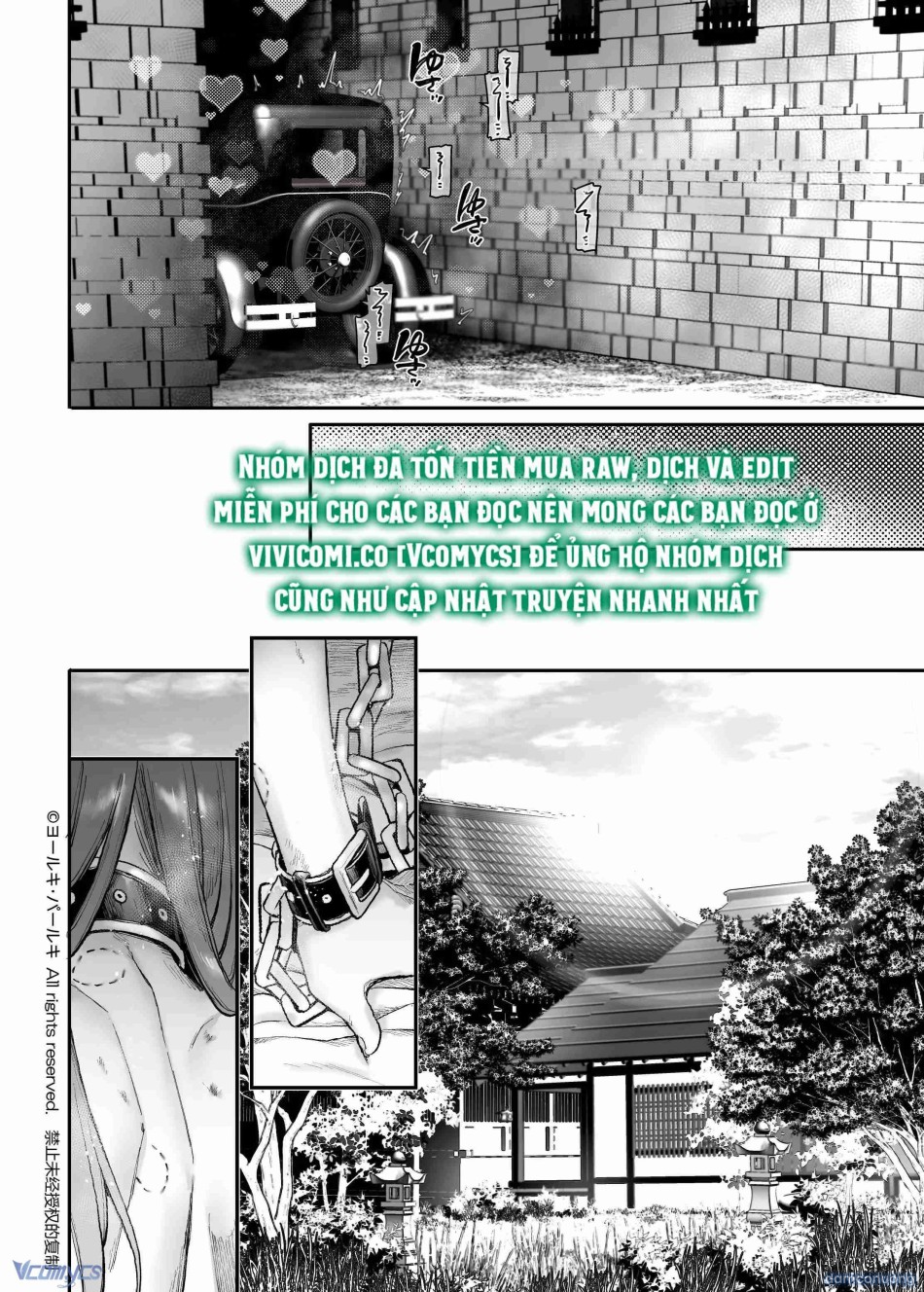 [18+] Tuyển Tập Truyện Ngắn Manga 