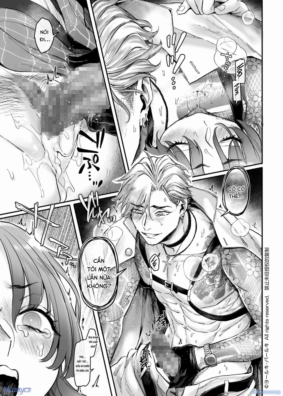 [18+] Tuyển Tập Truyện Ngắn Manga 