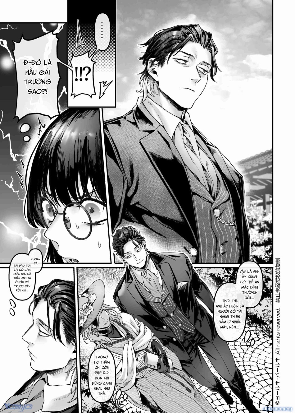 [18+] Tuyển Tập Truyện Ngắn Manga 