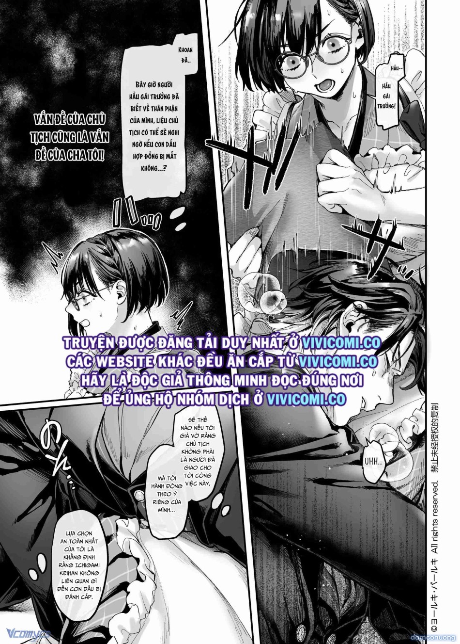 [18+] Tuyển Tập Truyện Ngắn Manga 