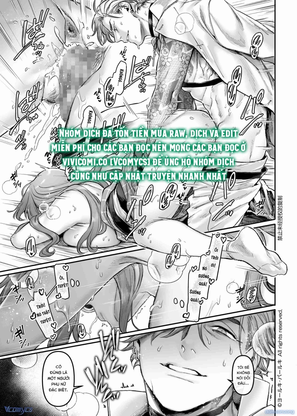 [18+] Tuyển Tập Truyện Ngắn Manga 