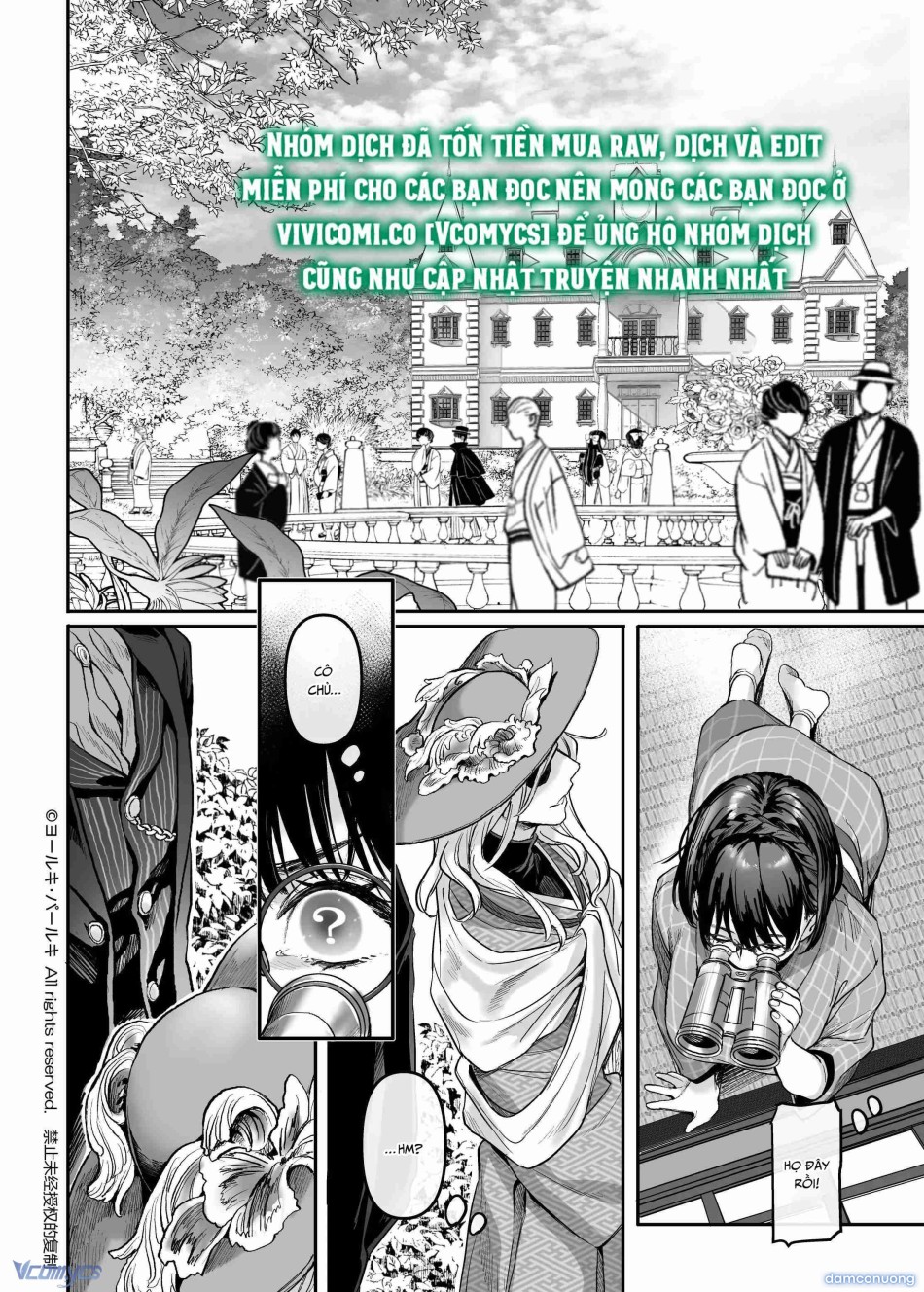 [18+] Tuyển Tập Truyện Ngắn Manga 