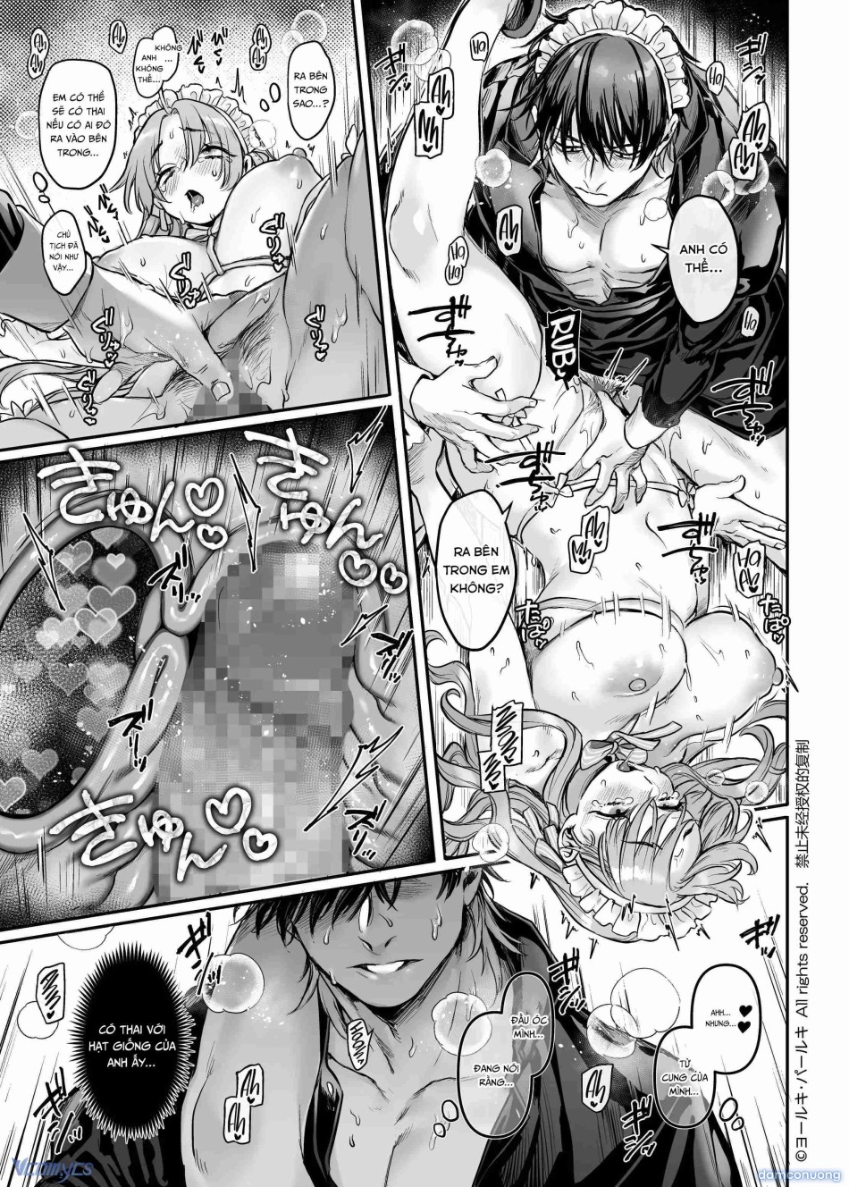 [18+] Tuyển Tập Truyện Ngắn Manga 