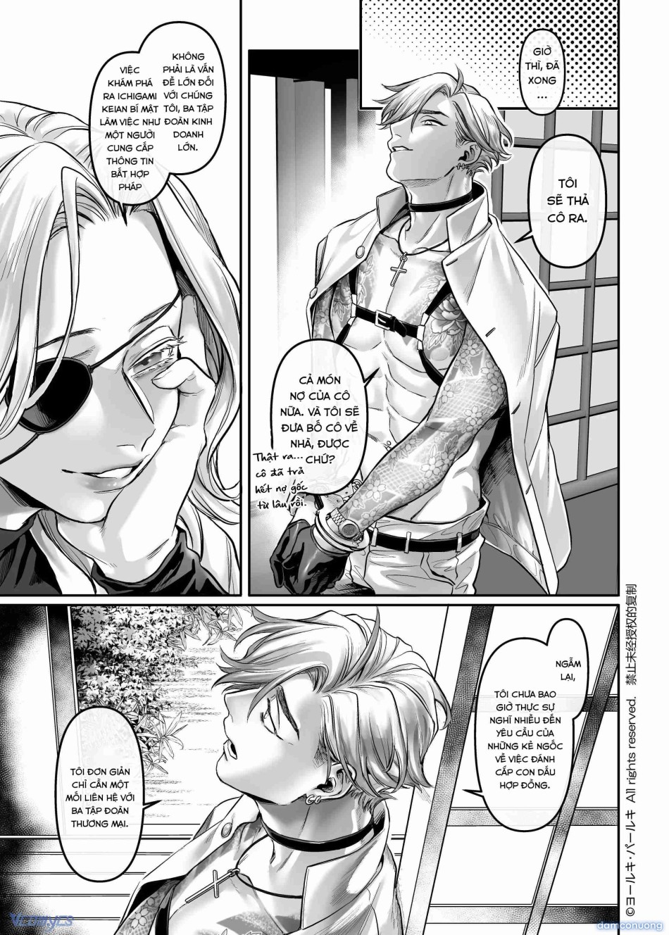 [18+] Tuyển Tập Truyện Ngắn Manga 