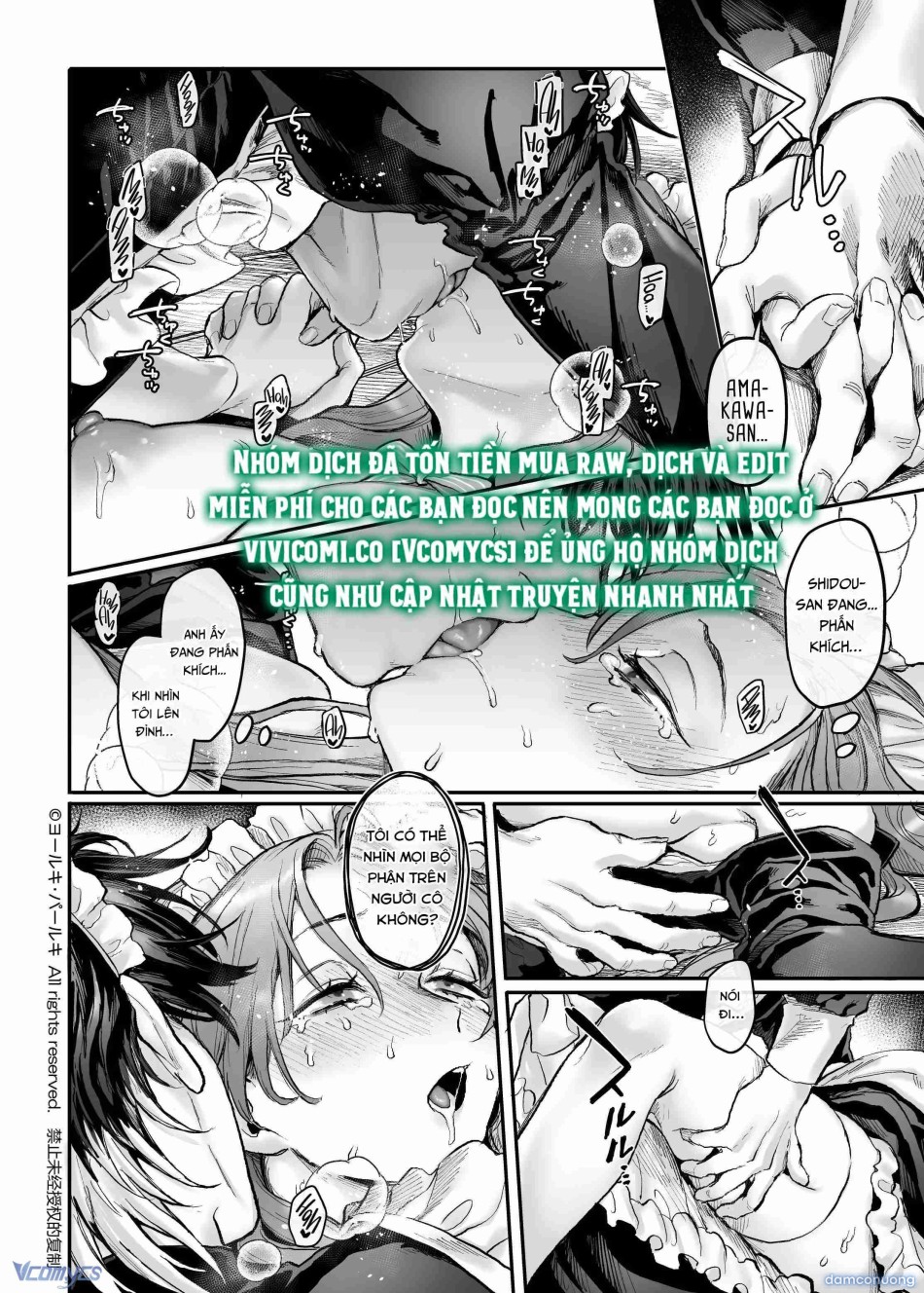 [18+] Tuyển Tập Truyện Ngắn Manga 