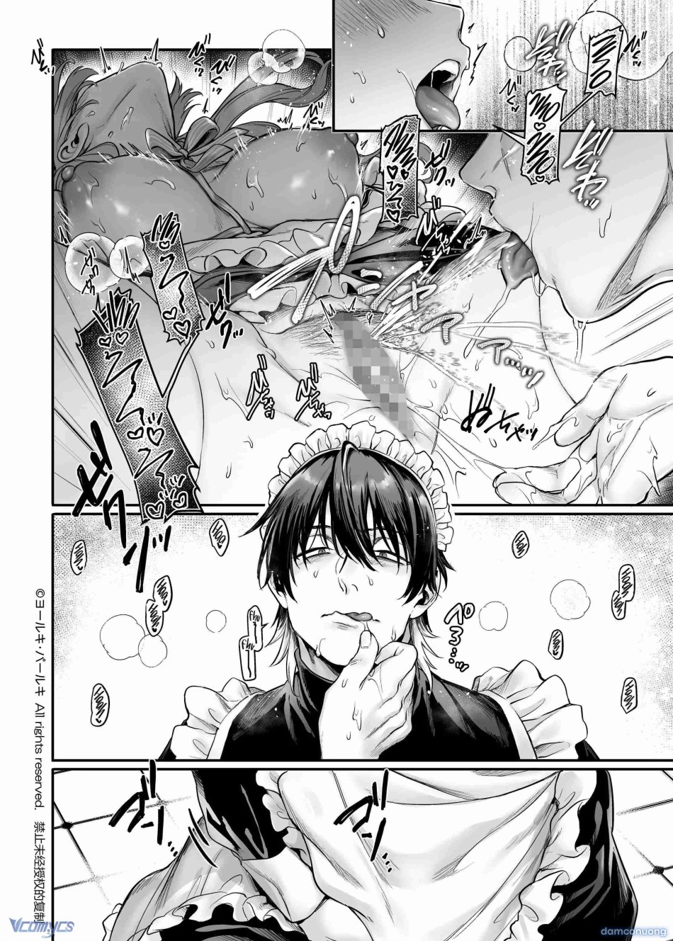 [18+] Tuyển Tập Truyện Ngắn Manga 