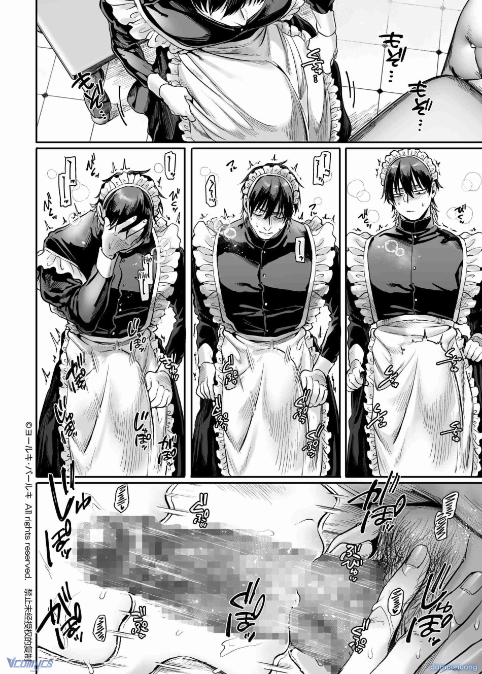 [18+] Tuyển Tập Truyện Ngắn Manga 