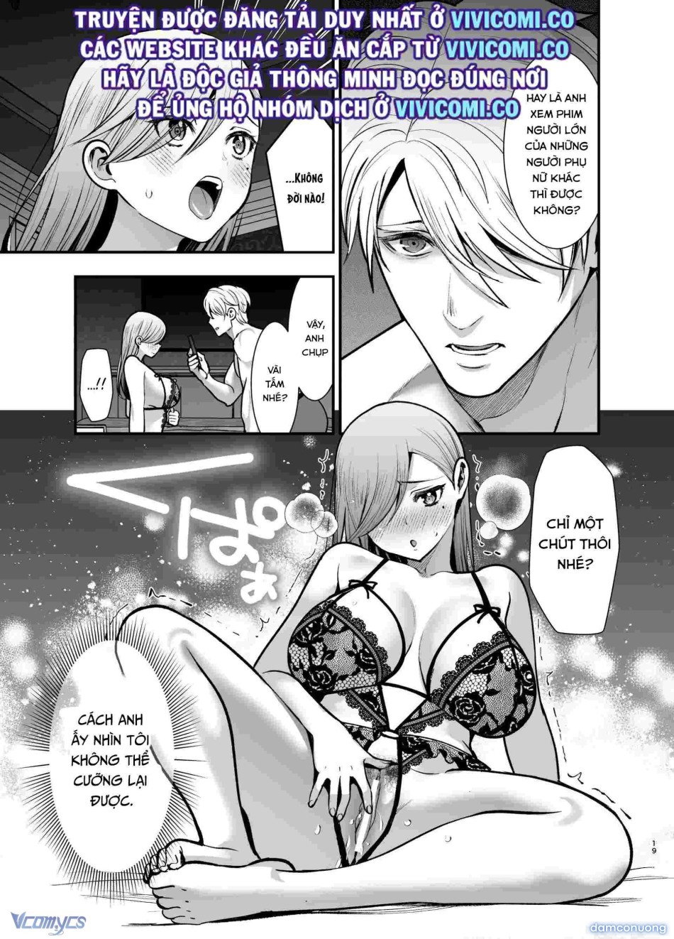 [18+] Tuyển Tập Truyện Ngắn Manga 