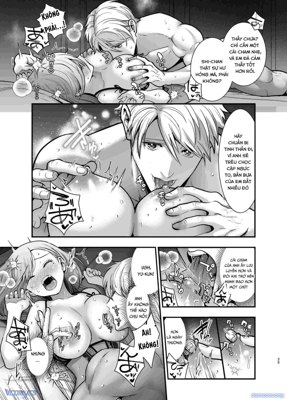 [18+] Tuyển Tập Truyện Ngắn Manga 