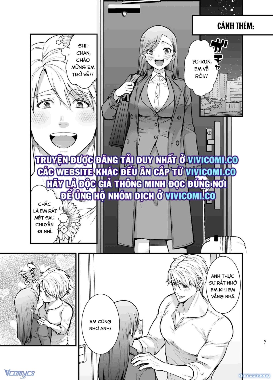 [18+] Tuyển Tập Truyện Ngắn Manga 