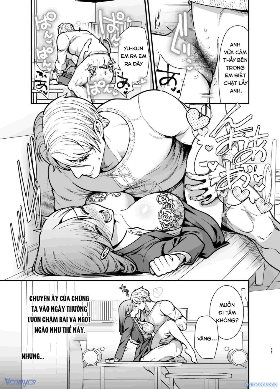 [18+] Tuyển Tập Truyện Ngắn Manga 