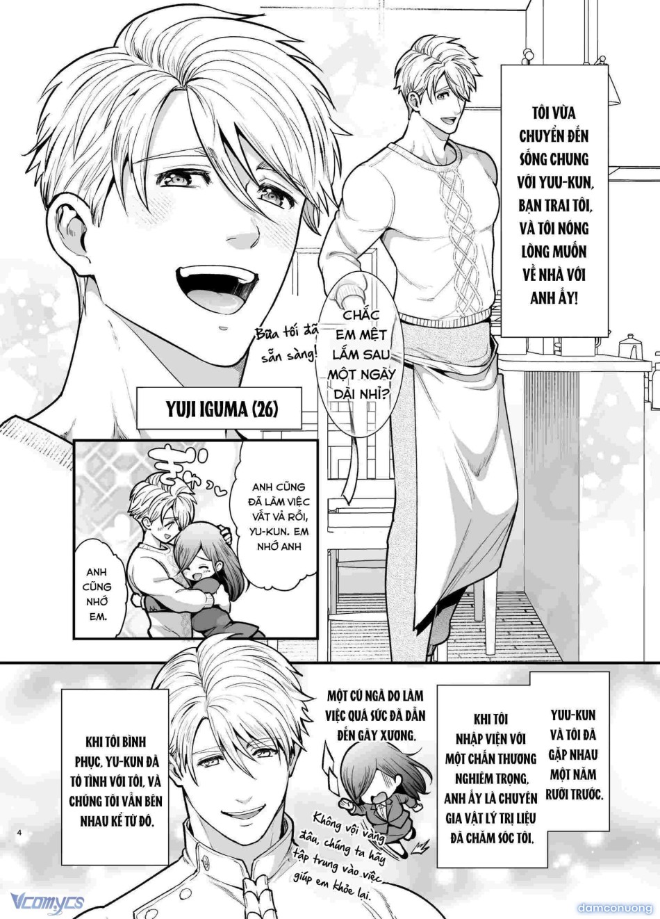 [18+] Tuyển Tập Truyện Ngắn Manga 
