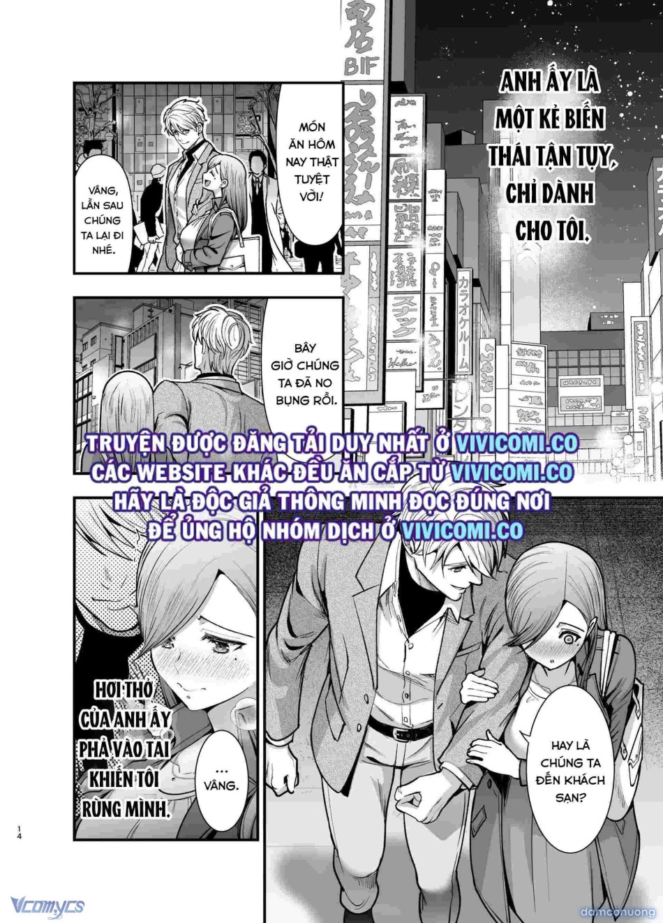 [18+] Tuyển Tập Truyện Ngắn Manga 