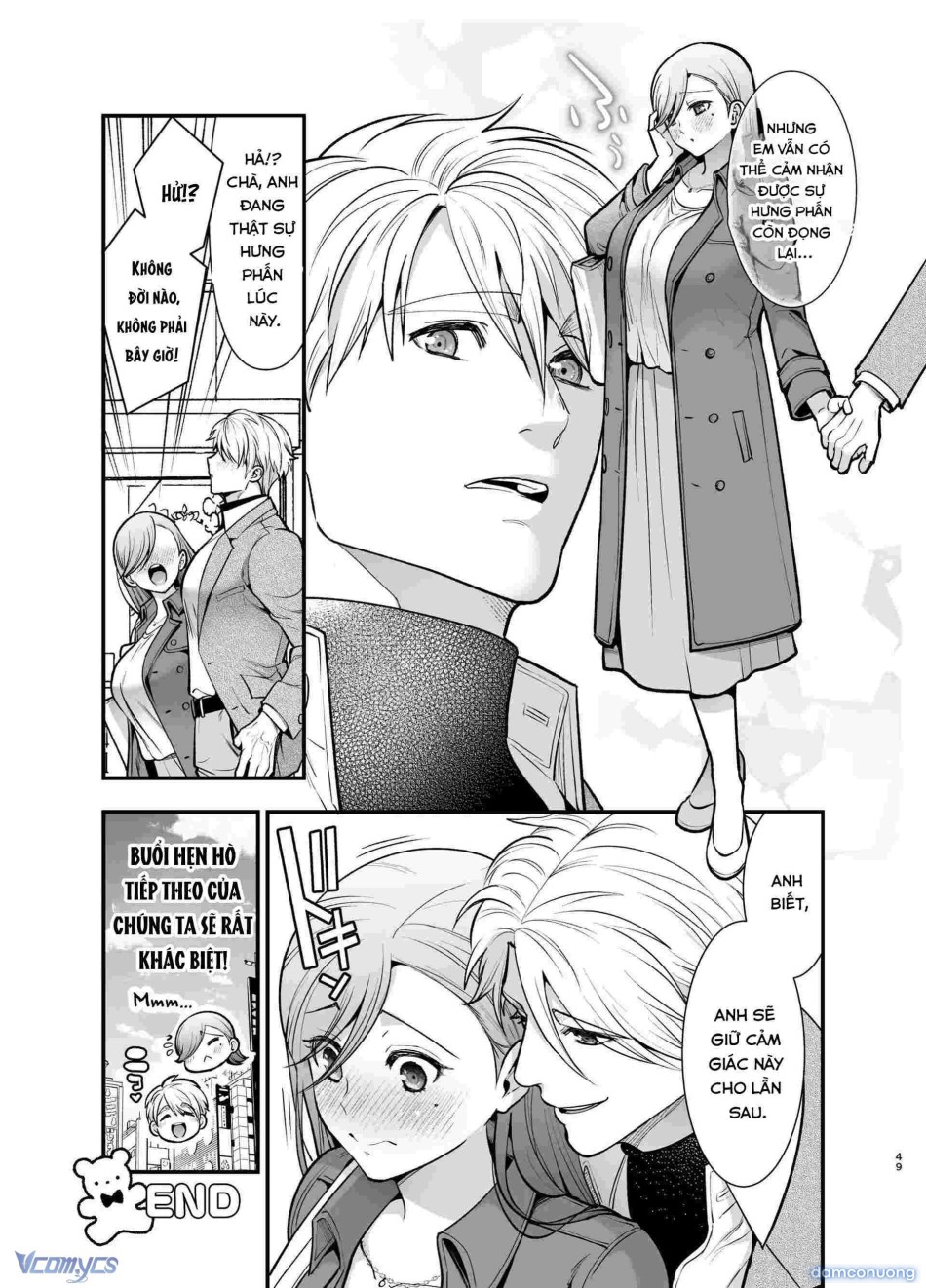 [18+] Tuyển Tập Truyện Ngắn Manga 