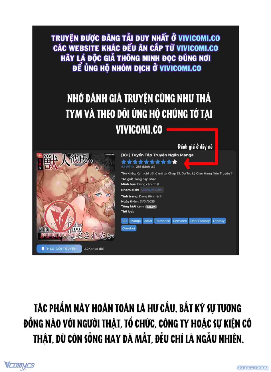 [18+] Tuyển Tập Truyện Ngắn Manga 