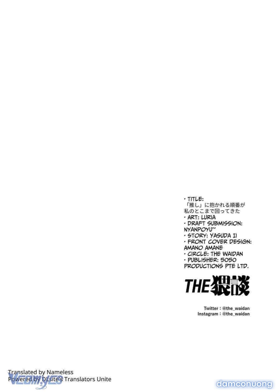 [18+] Tuyển Tập Truyện Ngắn Manga 