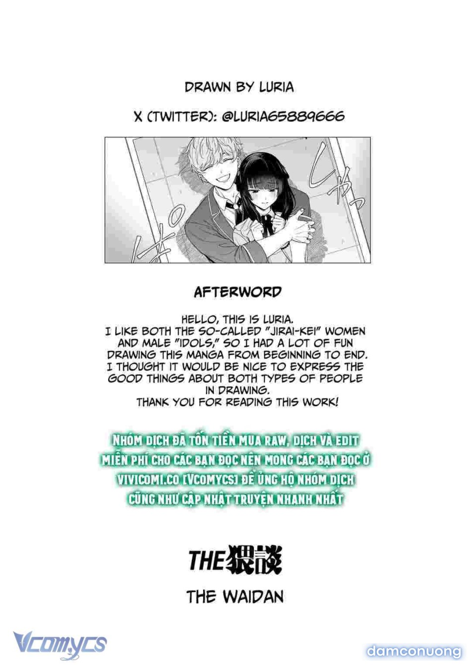 [18+] Tuyển Tập Truyện Ngắn Manga 