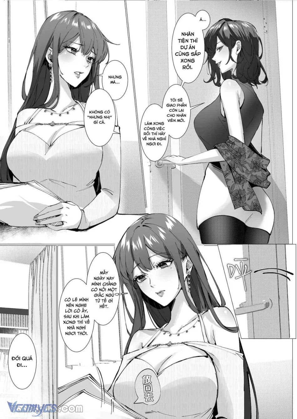 [18+] Tuyển Tập Truyện Ngắn Manga 