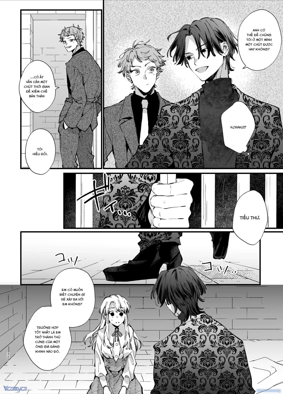[18+] Tuyển Tập Truyện Ngắn Manga 