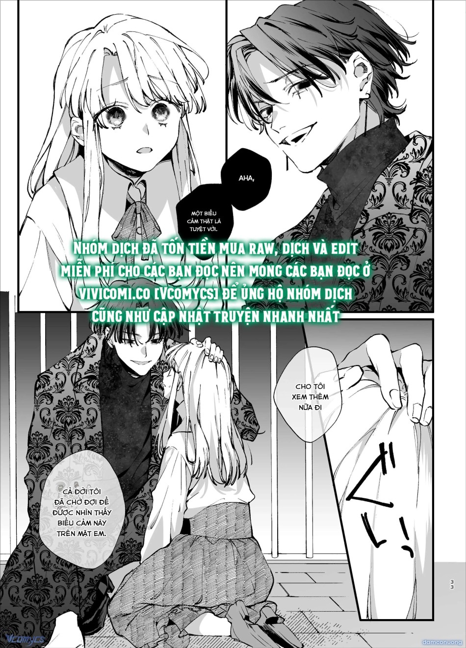 [18+] Tuyển Tập Truyện Ngắn Manga 