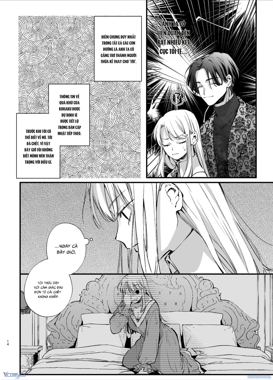[18+] Tuyển Tập Truyện Ngắn Manga 