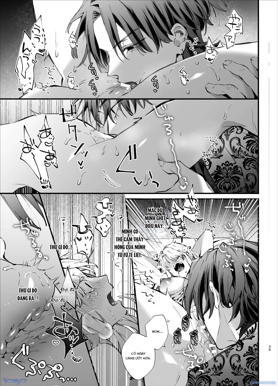 [18+] Tuyển Tập Truyện Ngắn Manga 