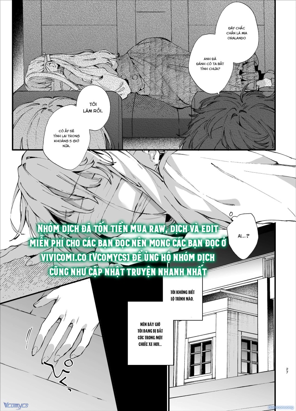 [18+] Tuyển Tập Truyện Ngắn Manga 