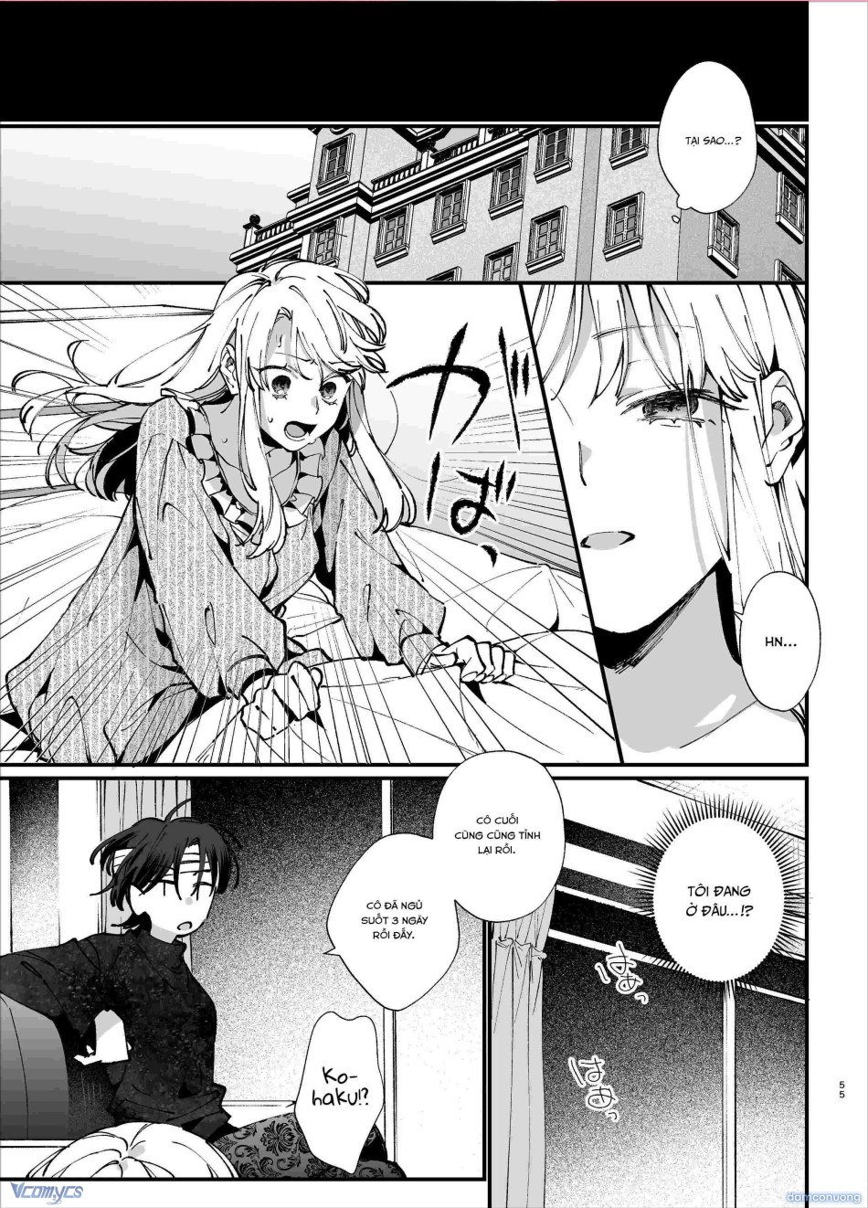 [18+] Tuyển Tập Truyện Ngắn Manga 