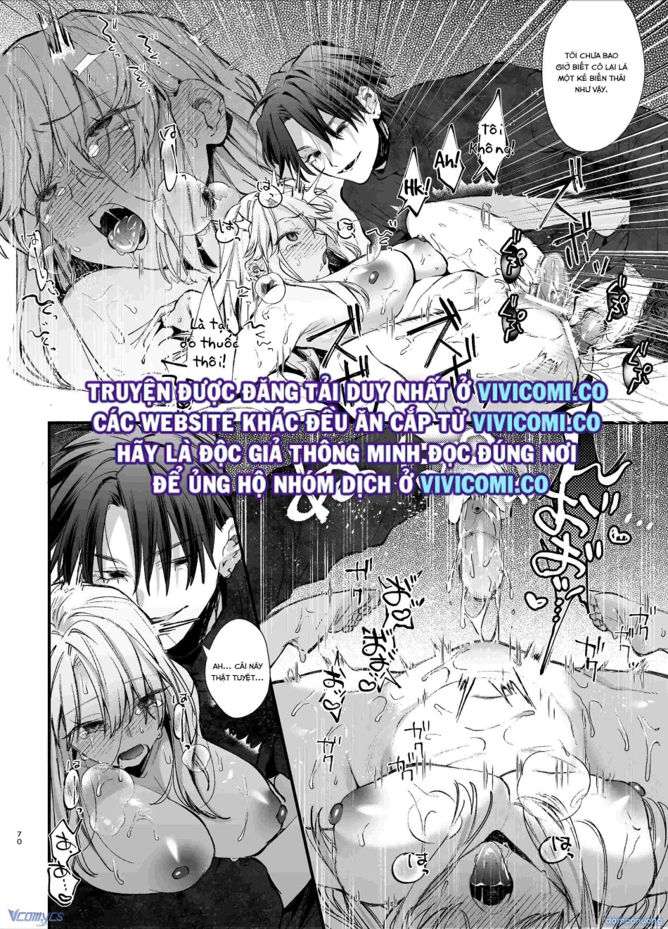 [18+] Tuyển Tập Truyện Ngắn Manga 