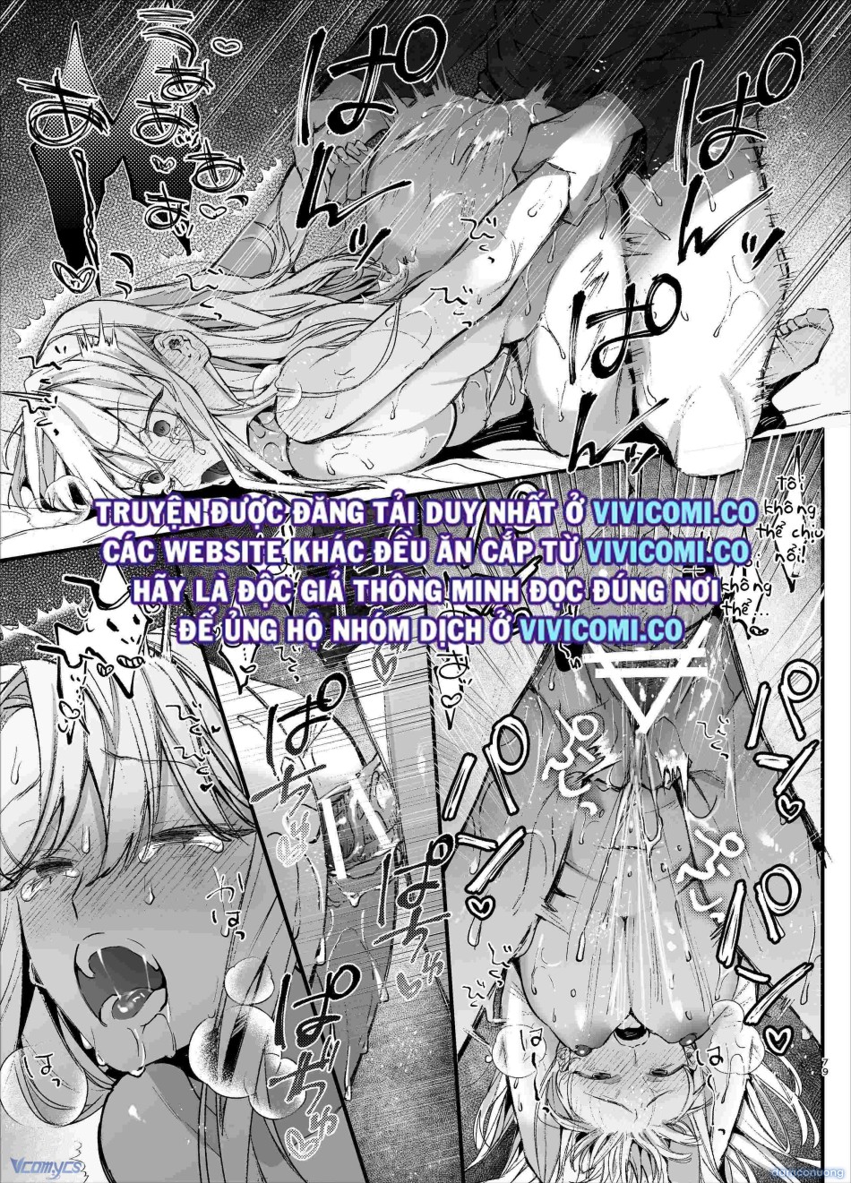 [18+] Tuyển Tập Truyện Ngắn Manga 