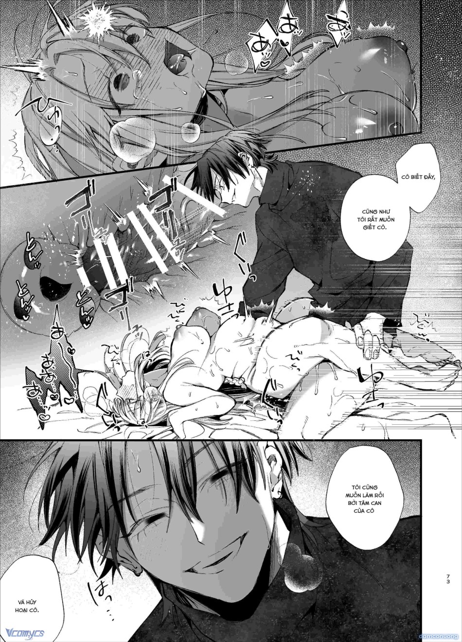 [18+] Tuyển Tập Truyện Ngắn Manga 