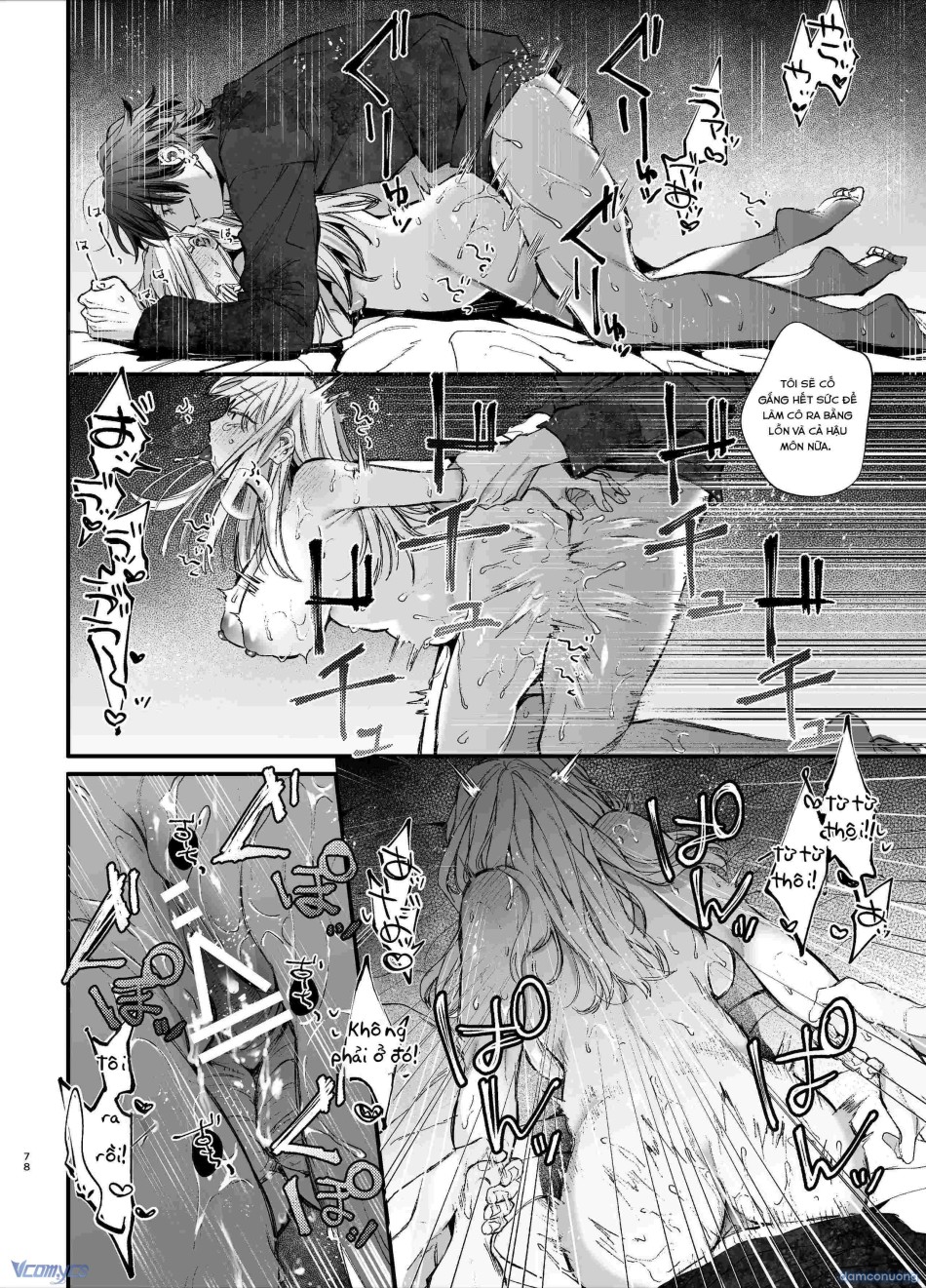 [18+] Tuyển Tập Truyện Ngắn Manga 