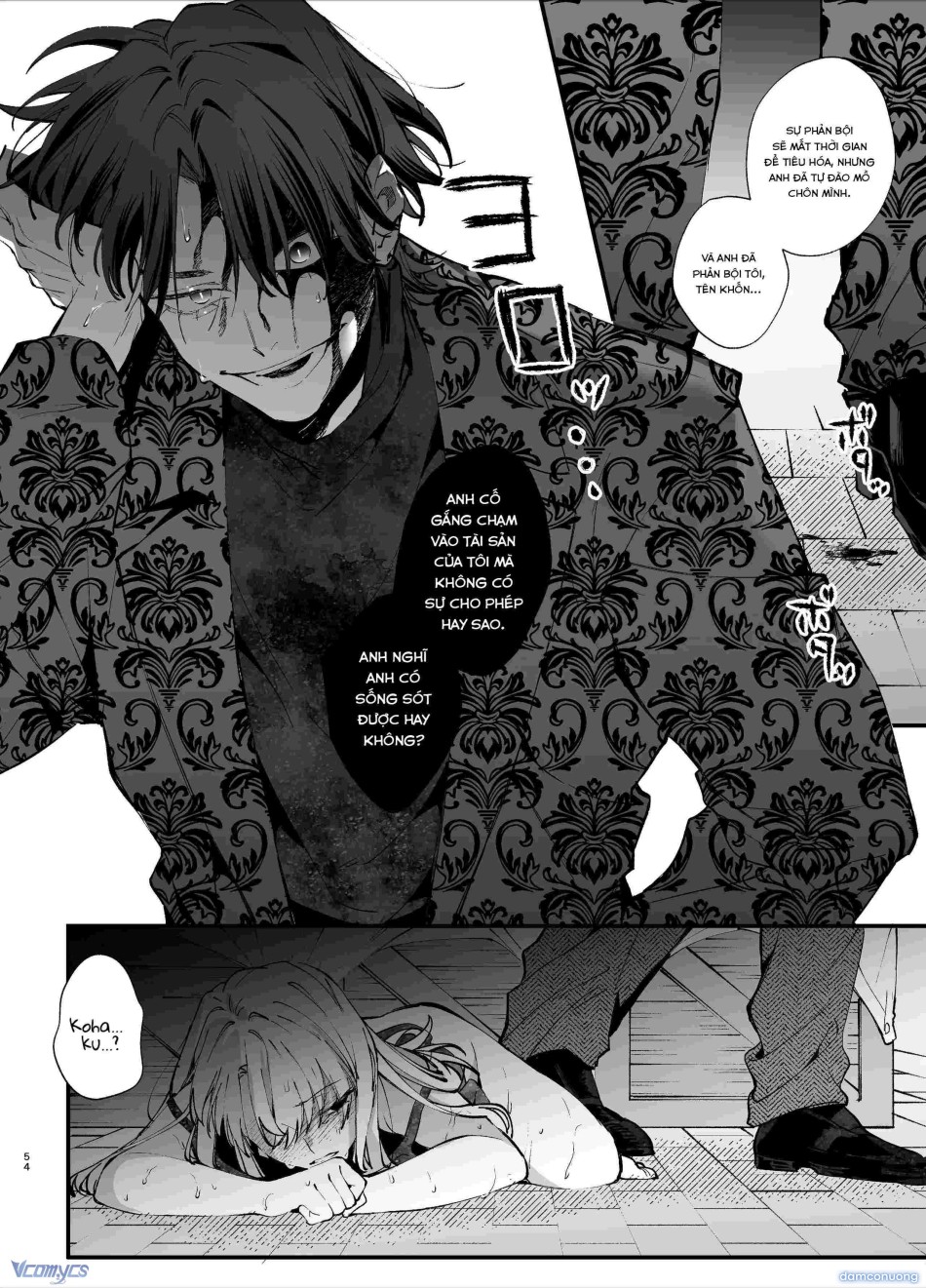 [18+] Tuyển Tập Truyện Ngắn Manga 