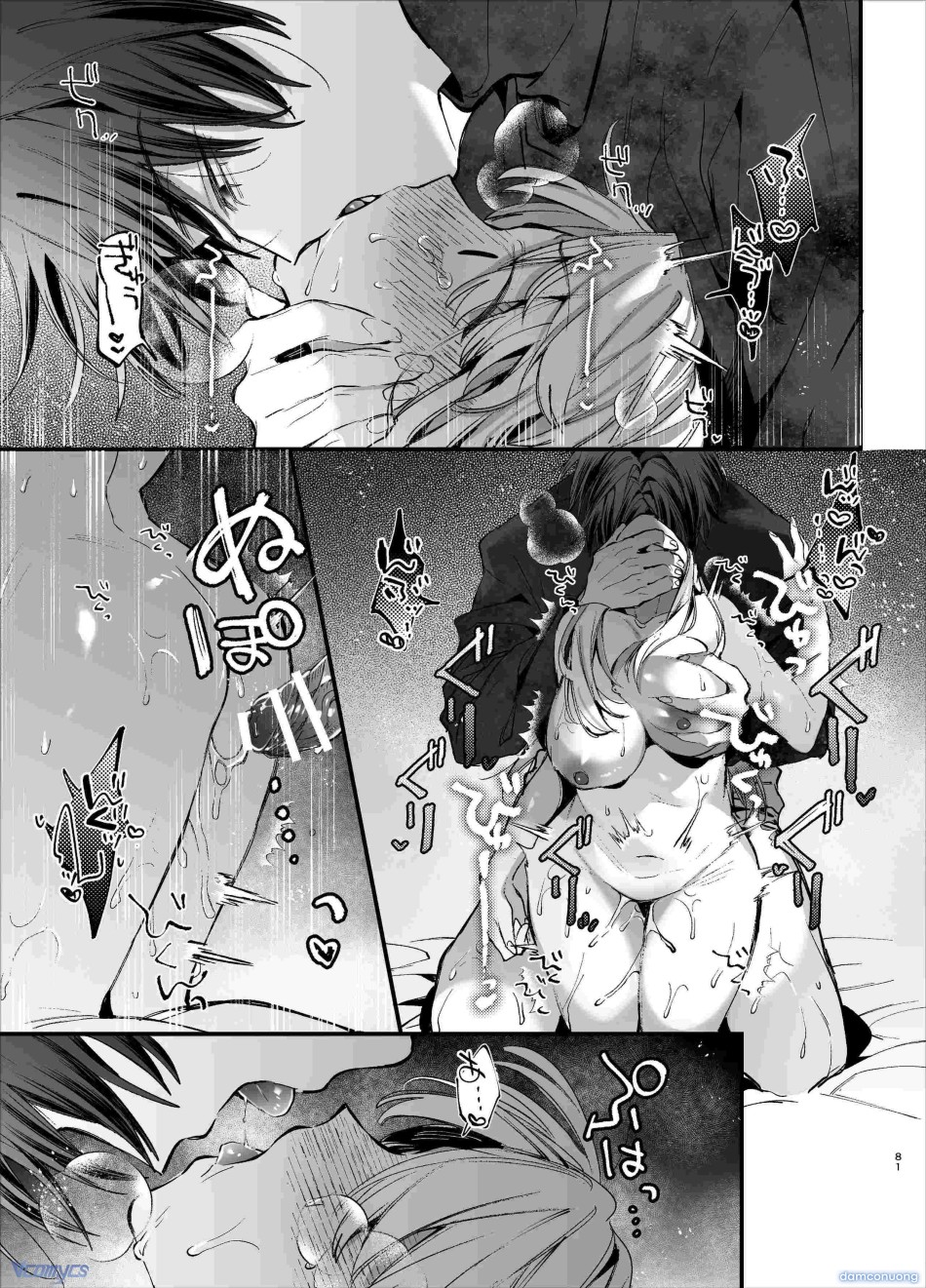 [18+] Tuyển Tập Truyện Ngắn Manga 